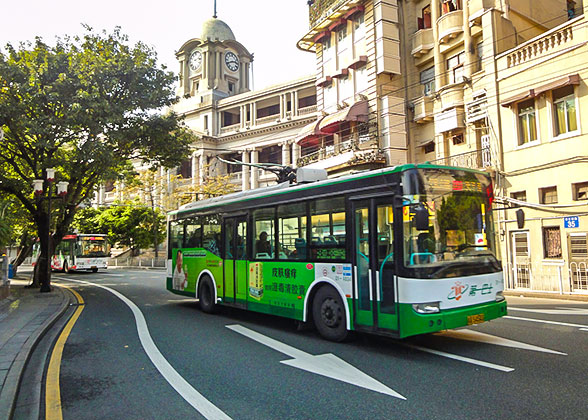 Guangzhou City Bus