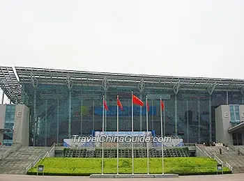 Canton Fair Exhibition Hall