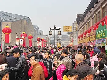 Tang West Market Temple Fair