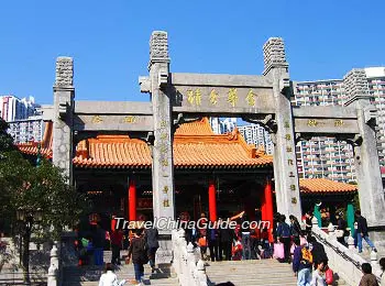 Wong Tai Sin Temple