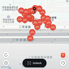 Locate a bike through smart phone