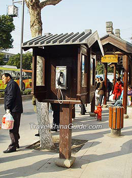 Telephone Booth in Suzhou
