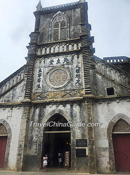 Great Church on Weizhou Island