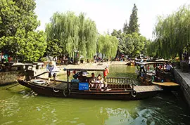 Zhujiajiao Water Town