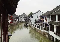 Zhujiajiao Water Town