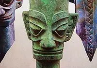 Sanxingdui Museum