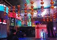 Lan Kwai Fong in Chengdu