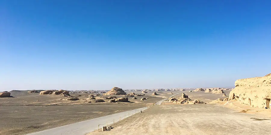 Yardang National Geopark