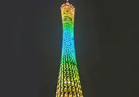 Canton Tower