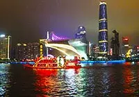 Pearl River Night Scene