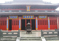 Hangzhou Confucius Temple