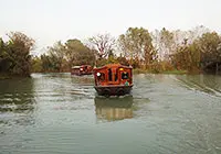 Xixi National Wetland Park