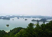 Thousand Islets Lake