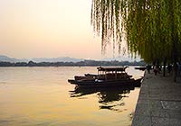 Jinji Lake