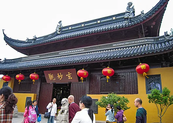 Xuanmiao Taoist Temple