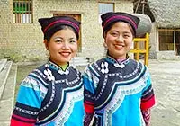 Yunnan Nationalities Village