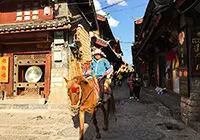 Shuhe Ancient Town