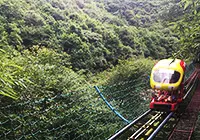 Guanyin Gorge