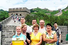 Great Wall Tours