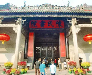 place to visit guangzhou