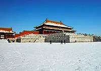 Forbidden City in Snow