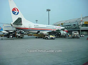 Beijing Nanyuan Airport