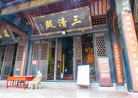 Sanqing Hall, Qingyang Palace