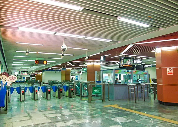 Chengdu Metro Line 3