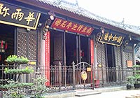 Wenshu Monastery, Chengdu