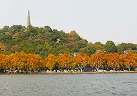 Baochu Pagoda in Autumn