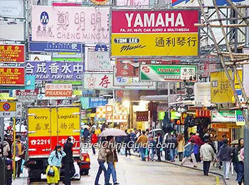 Street Scene in Kowloon 