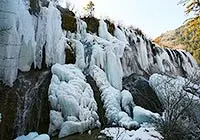 Jiaozi Snow Mountain