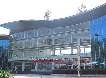 Xiaoba Bus Station