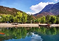 Lugu Lake