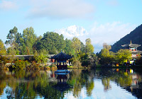 Jade Spring Park
