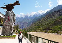 Tiger Leaping Gorge