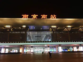 Nanjing South Railway Station