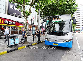 Pudong Airport Shuttle Bus