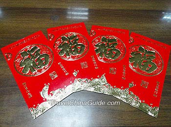 10xHappy New Year Envelope replace traditional Chinese New Year Red Lucky pocket 