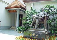 Former Residence of Sun Yat-sen