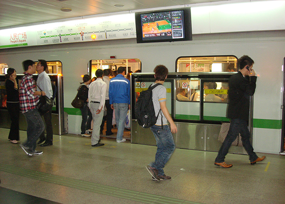 Shenzhen Subway Line 7