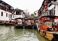 Mudu Ancient Town