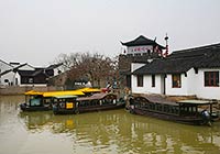 Guangfu Ancient Town