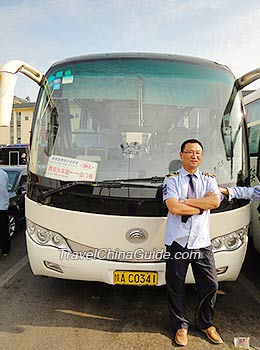 Xi'an Tourist Bus