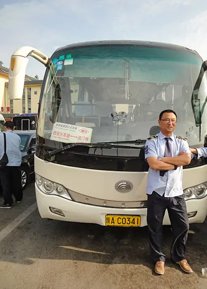 Xi'an Tourist Bus