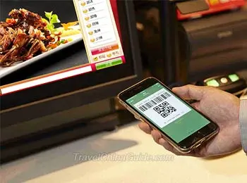 WeChat Pay