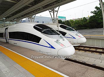 Xiamen Train