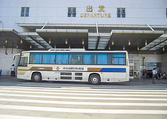 Xi'an Airport Shuttle Bus