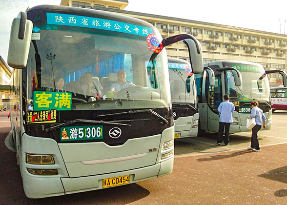 Xi'an Tourist Bus Line 5 (306)