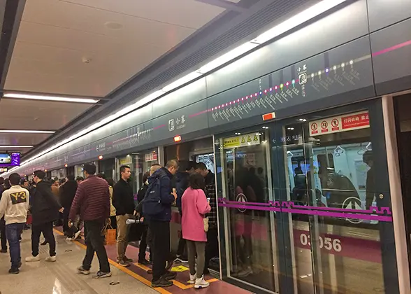 Xi'an Subway Line 3